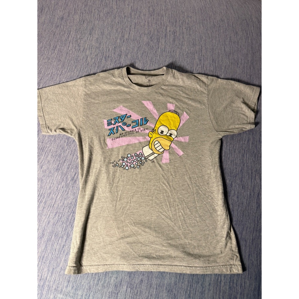 The Simpsons Mr Sparkle Graphic T-Shirt Heather Grey Mens Medium Short Sleeve